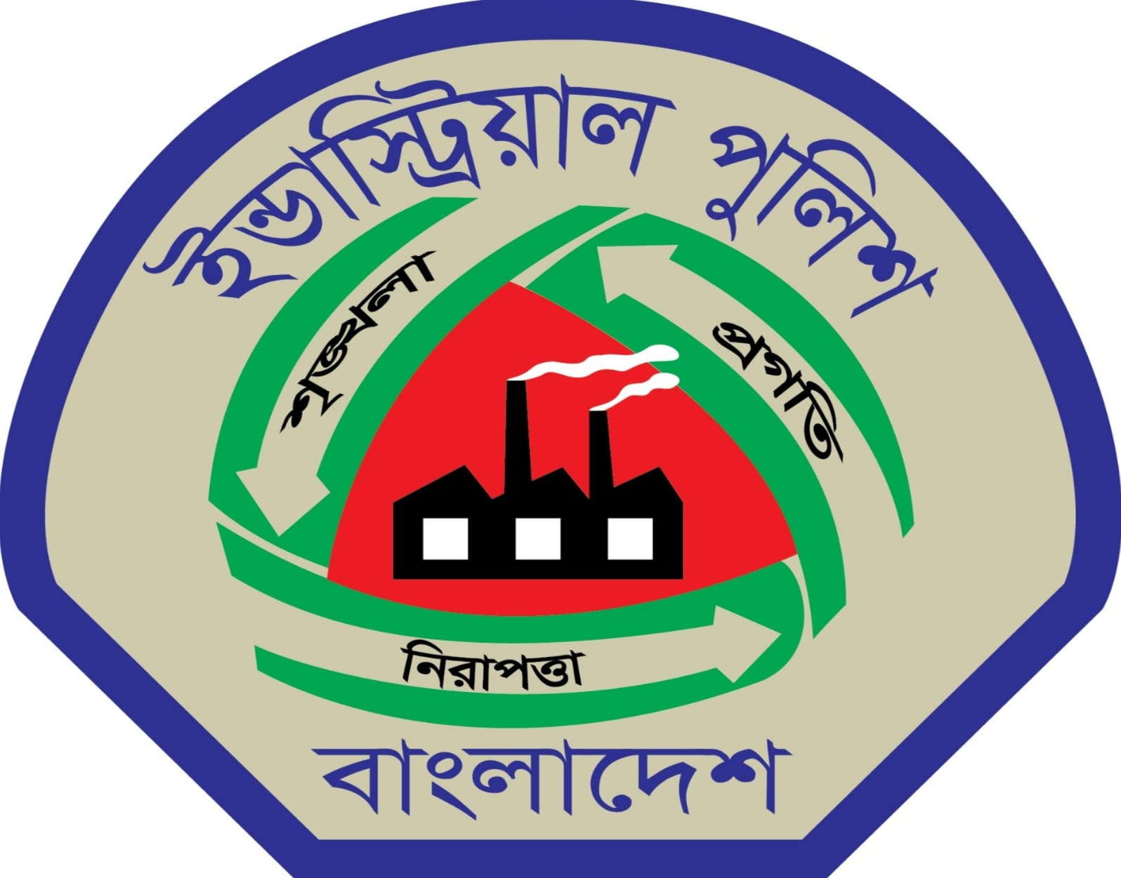 Government of Bangladesh emblem